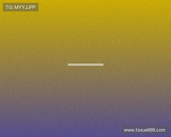 河豚直播苹果版官方下载最新版本尽享精彩直播互动体验