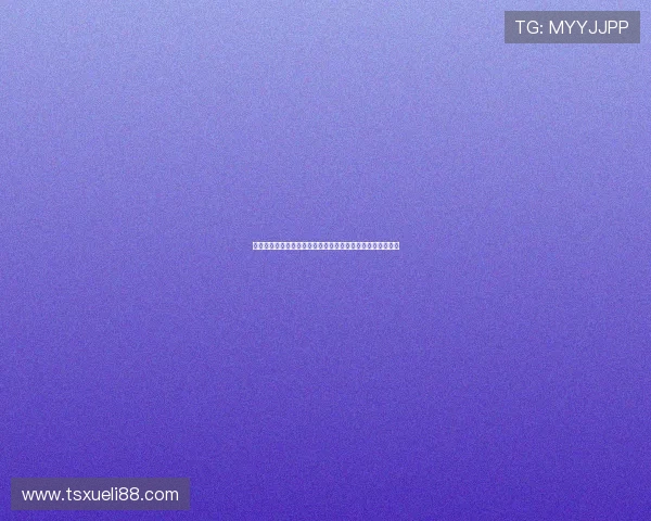 章鱼直播网址大全全方位推荐,最全平台入口与资源一网打尽 章鱼直播网址大全全方位推荐,最全平台入口与资源一网打尽